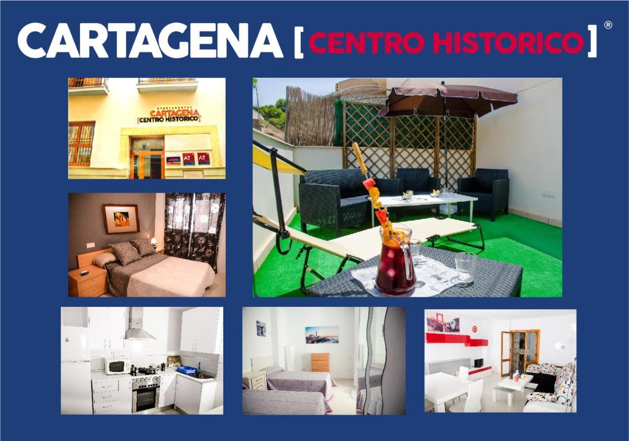 Apartamentos Turisticos Centro Historico Картахена Екстериор снимка